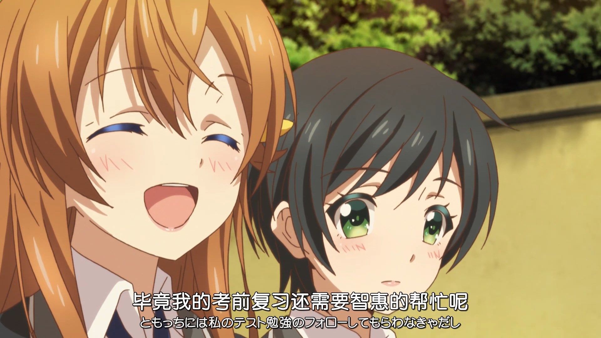  photo MMWEBHachigatsu no Cinderella Nine06GB_JPAAC_DDP1080PIQiYi.mp4_snapshot_05.39.jpg