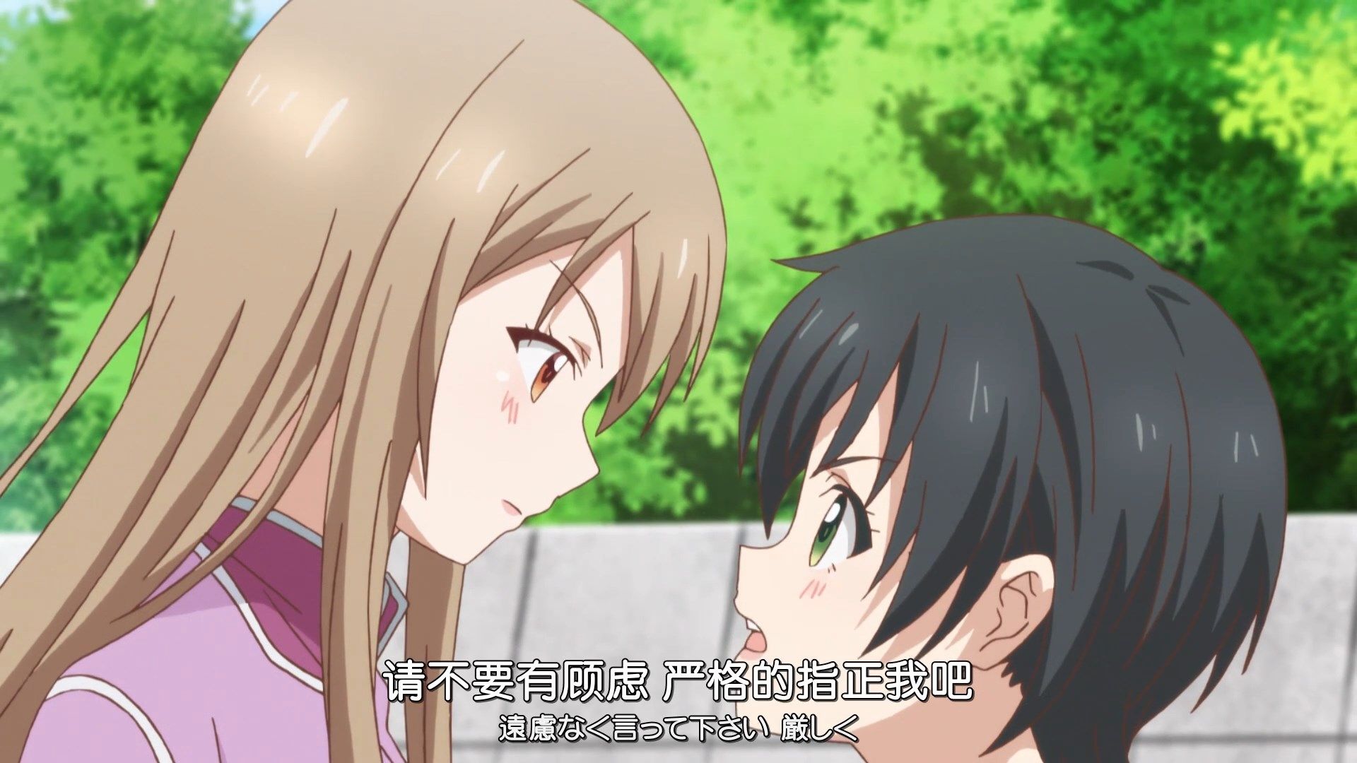  photo MMWEBHachigatsu no Cinderella Nine06GB_JPAAC_DDP1080PIQiYi.mp4_snapshot_09.44.jpg