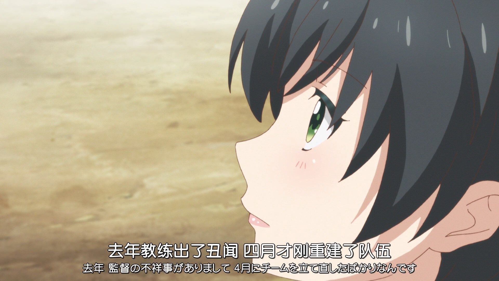  photo MMWEBHachigatsu no Cinderella Nine06GB_JPAAC_DDP1080PIQiYi.mp4_snapshot_11.50.jpg