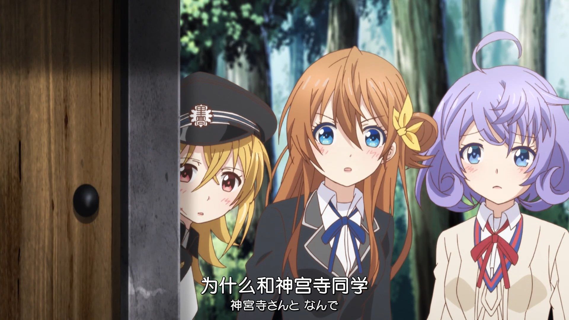  photo MMWEBHachigatsu no Cinderella Nine06GB_JPAAC_DDP1080PIQiYi.mp4_snapshot_12.16.jpg
