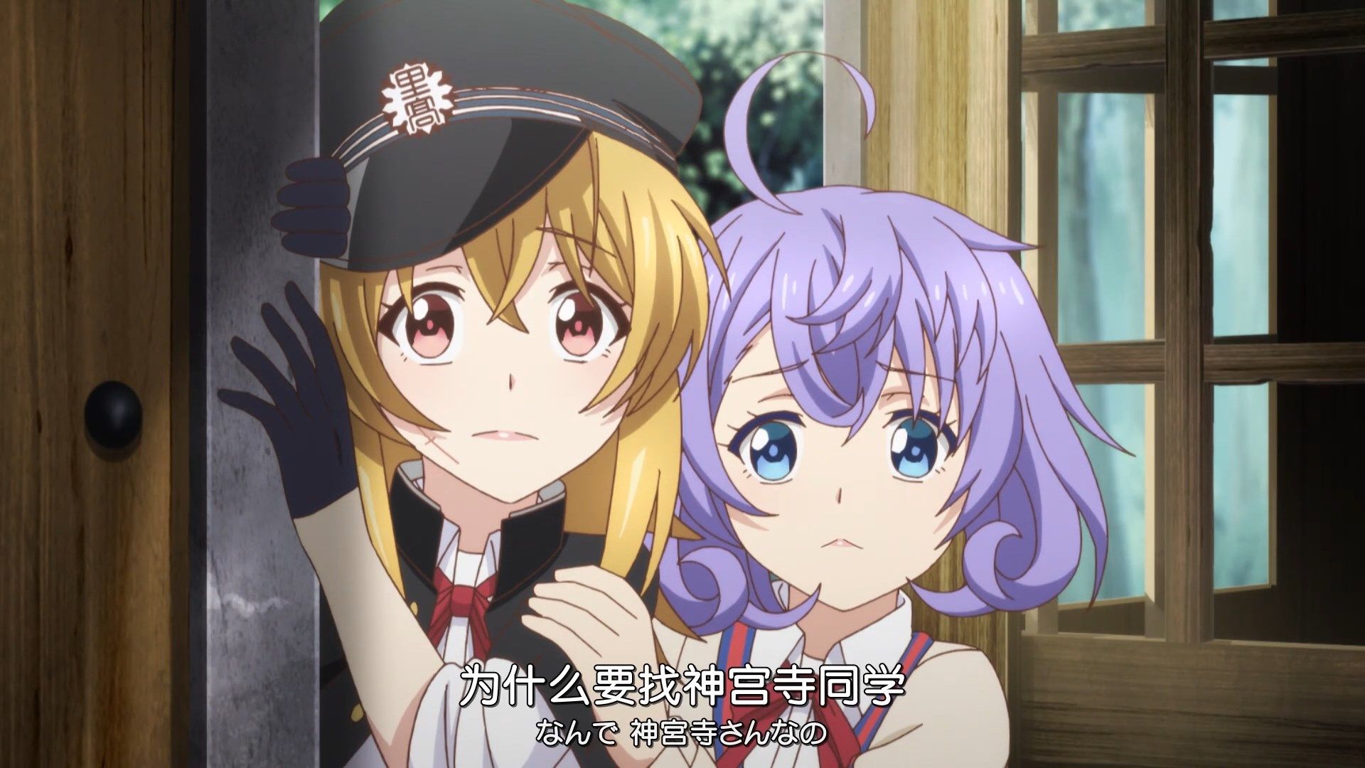  photo MMWEBHachigatsu no Cinderella Nine06GB_JPAAC_DDP1080PIQiYi.mp4_snapshot_12.57.jpg