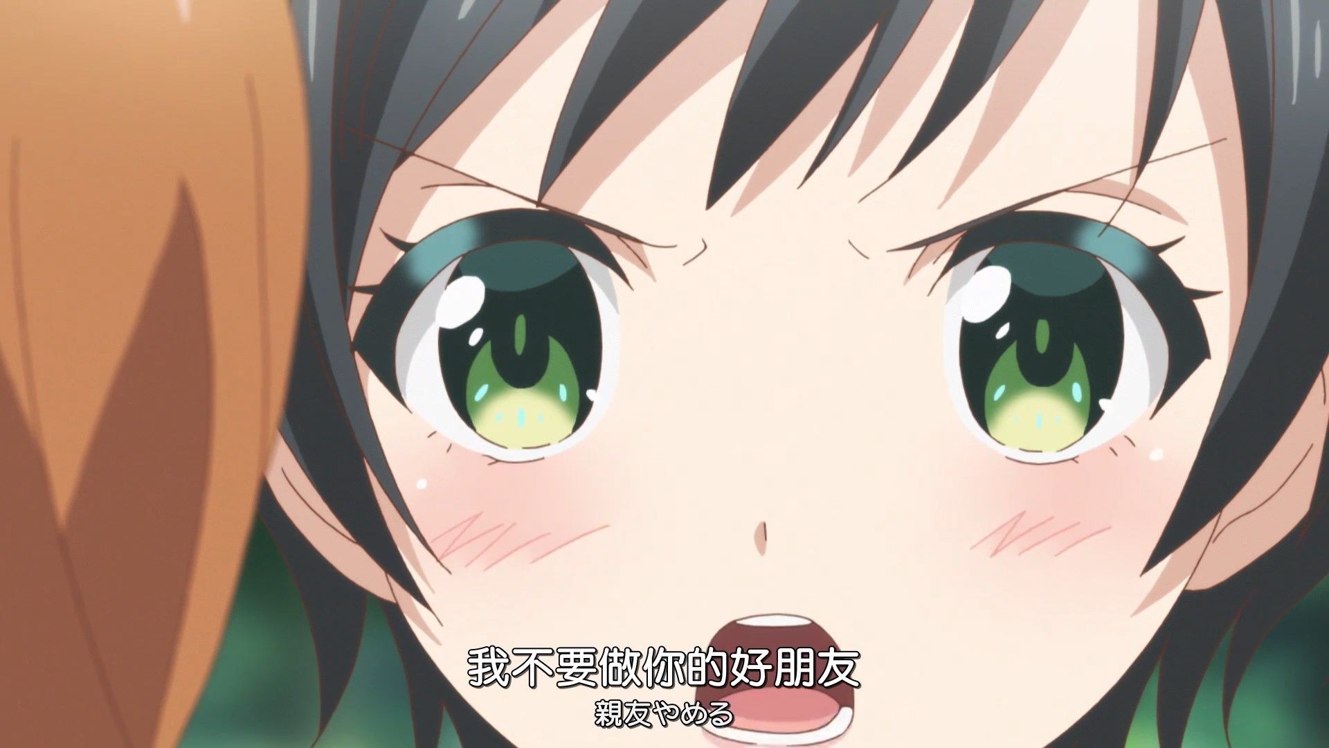  photo MMWEBHachigatsu no Cinderella Nine06GB_JPAAC_DDP1080PIQiYi.mp4_snapshot_13.27.jpg