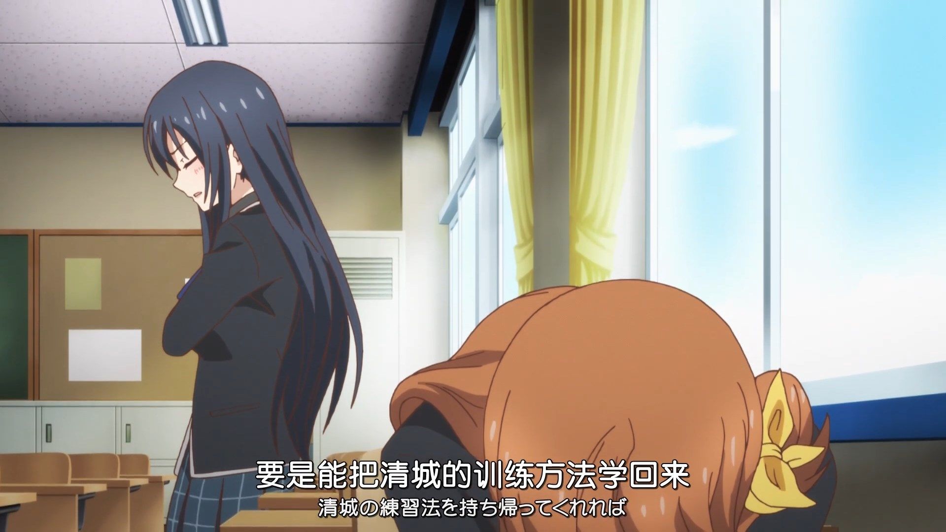  photo MMWEBHachigatsu no Cinderella Nine06GB_JPAAC_DDP1080PIQiYi.mp4_snapshot_15.01.jpg
