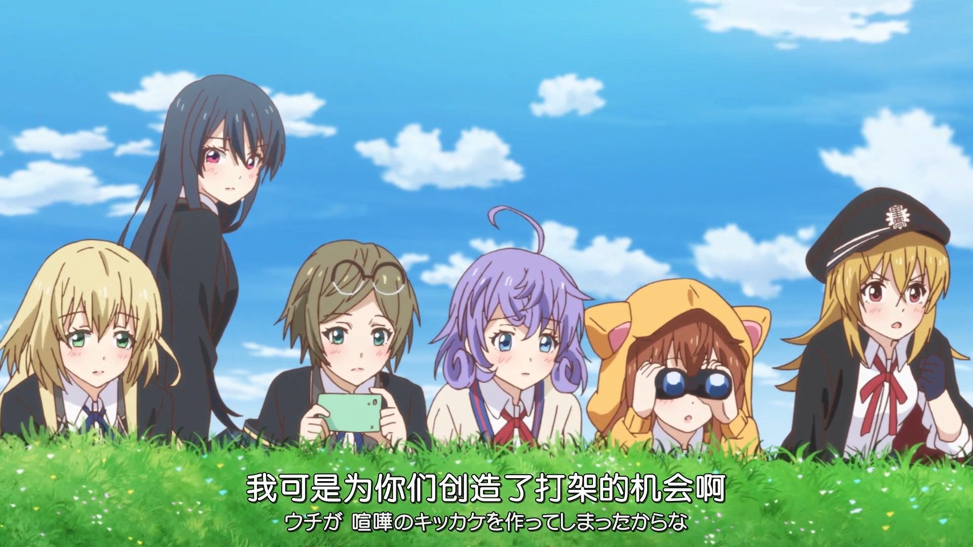  photo MMWEBHachigatsu no Cinderella Nine06GB_JPAAC_DDP1080PIQiYi.mp4_snapshot_18.16.jpg
