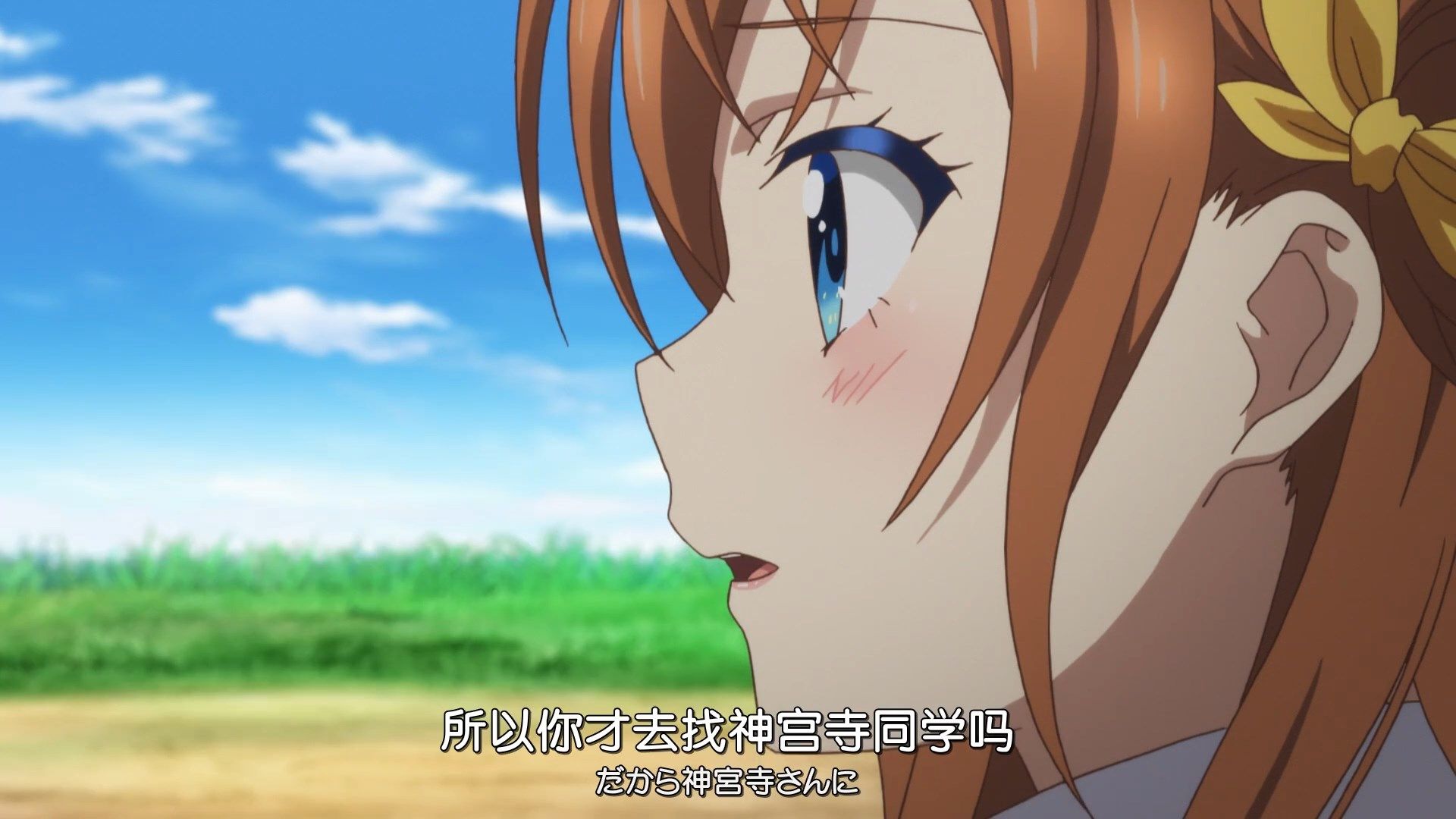  photo MMWEBHachigatsu no Cinderella Nine06GB_JPAAC_DDP1080PIQiYi.mp4_snapshot_19.47.jpg