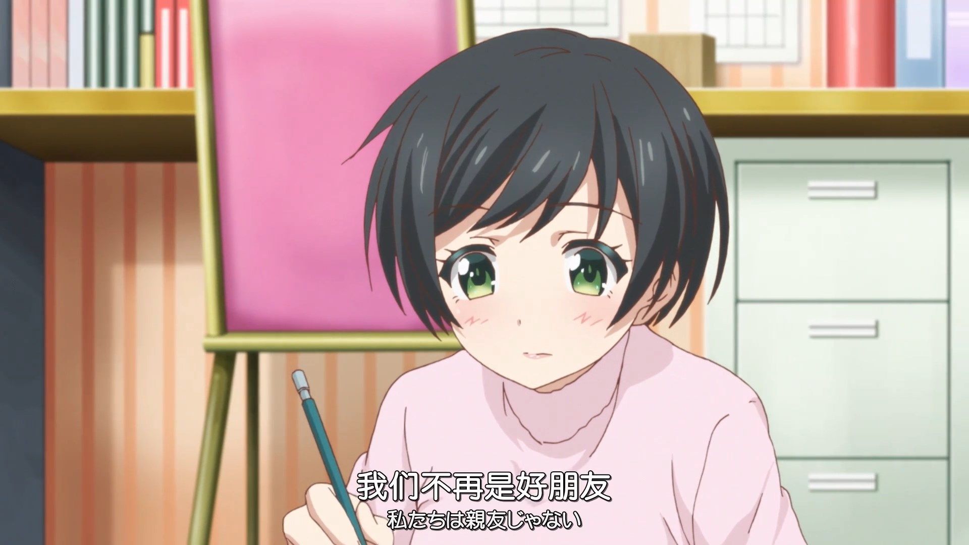  photo MMWEBHachigatsu no Cinderella Nine06GB_JPAAC_DDP1080PIQiYi.mp4_snapshot_21.51.jpg