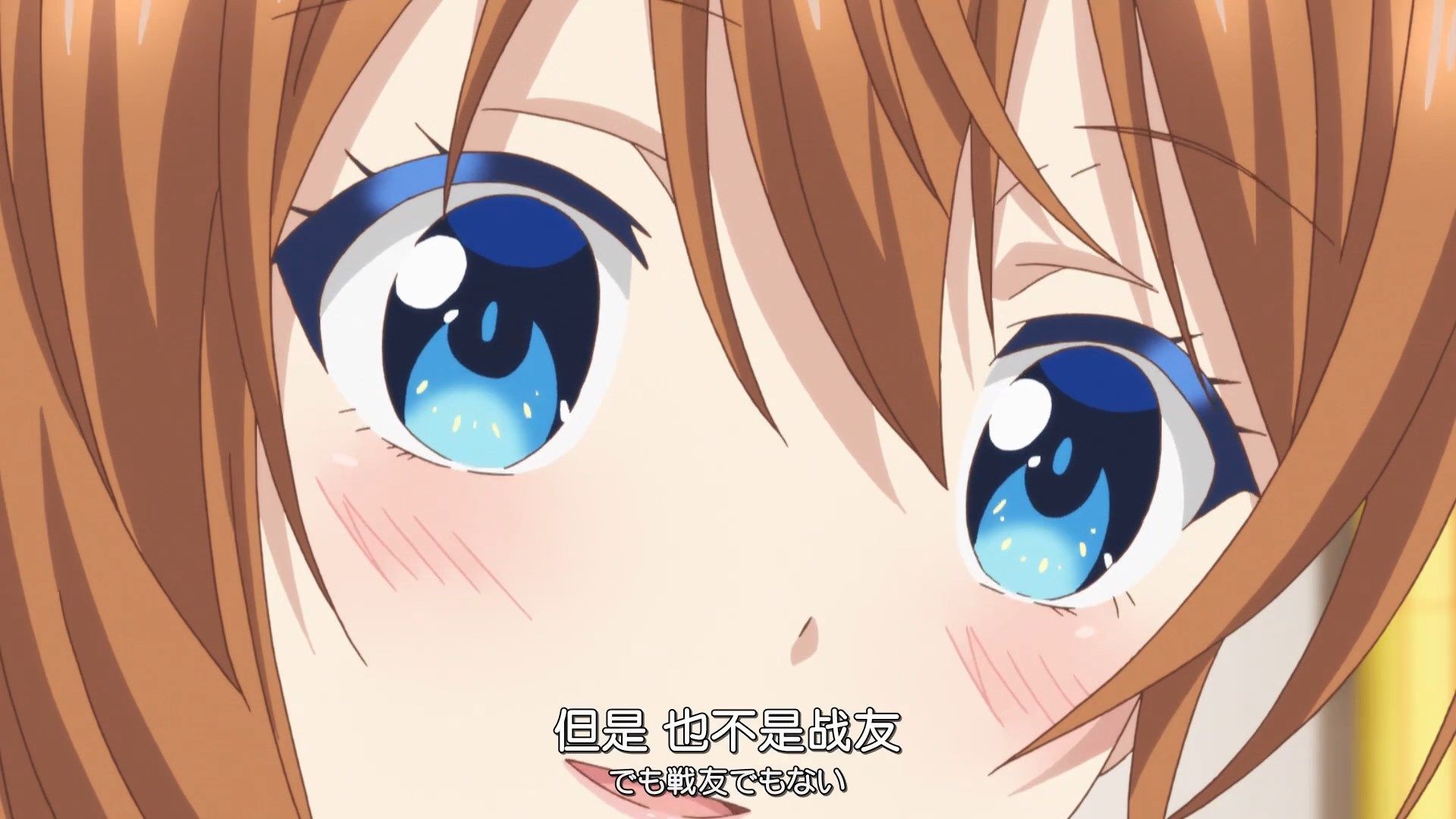  photo MMWEBHachigatsu no Cinderella Nine06GB_JPAAC_DDP1080PIQiYi.mp4_snapshot_21.55.jpg