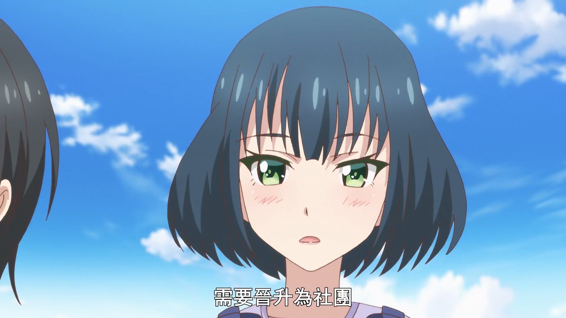  photo Hachigatsu no Cinderella Nine07BIG51080P.mp4_snapshot_01.08.jpg