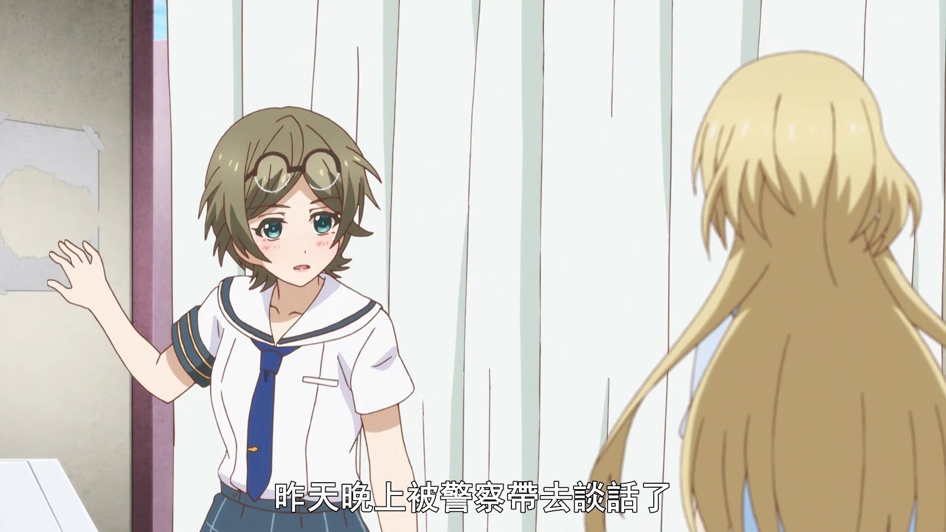  photo Hachigatsu no Cinderella Nine07BIG51080P.mp4_snapshot_14.12.jpg