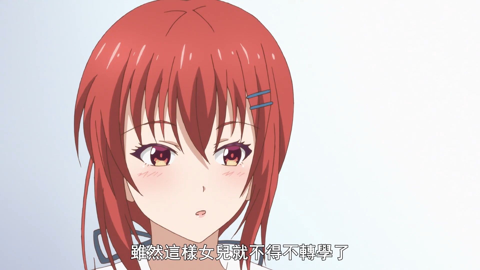 photo Hachigatsu no Cinderella Nine07BIG51080P.mp4_snapshot_16.07.jpg