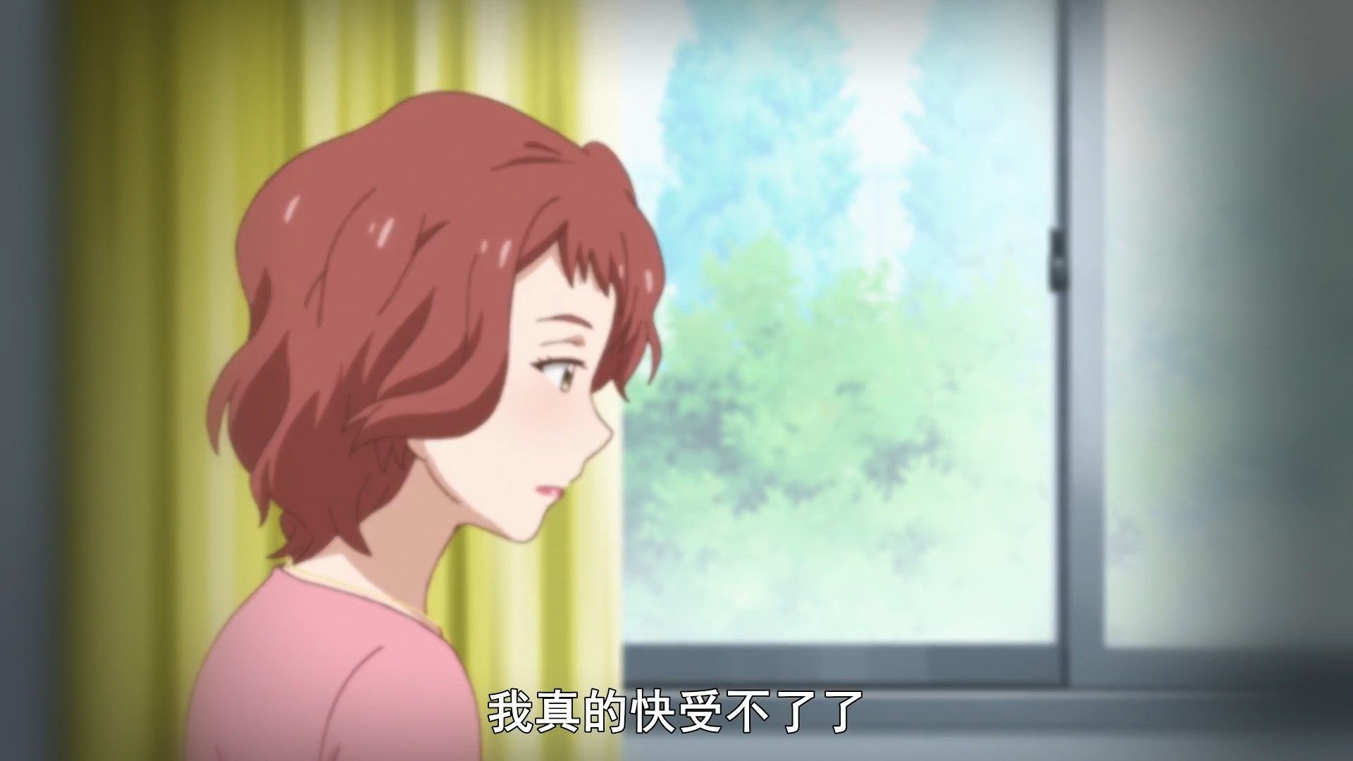  photo Hachigatsu no Cinderella Nine07BIG51080P.mp4_snapshot_16.19.jpg