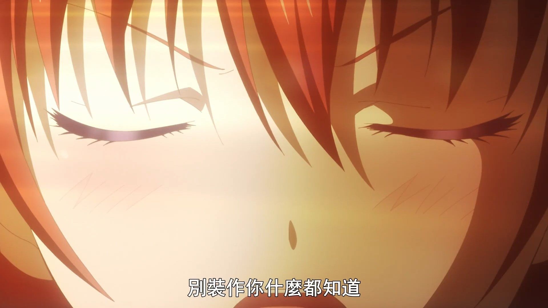  photo Hachigatsu no Cinderella Nine07BIG51080P.mp4_snapshot_18.42.jpg