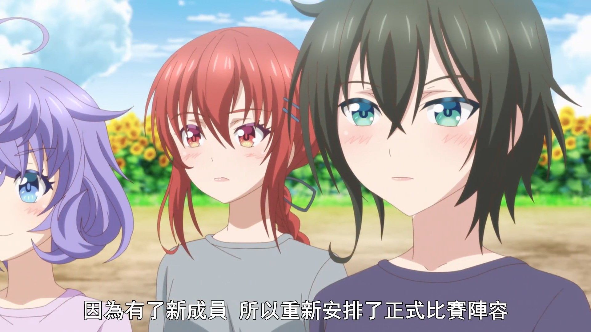  photo Hachigatsu no Cinderella Nine10BIG51080P.mp4_snapshot_04.48.jpg