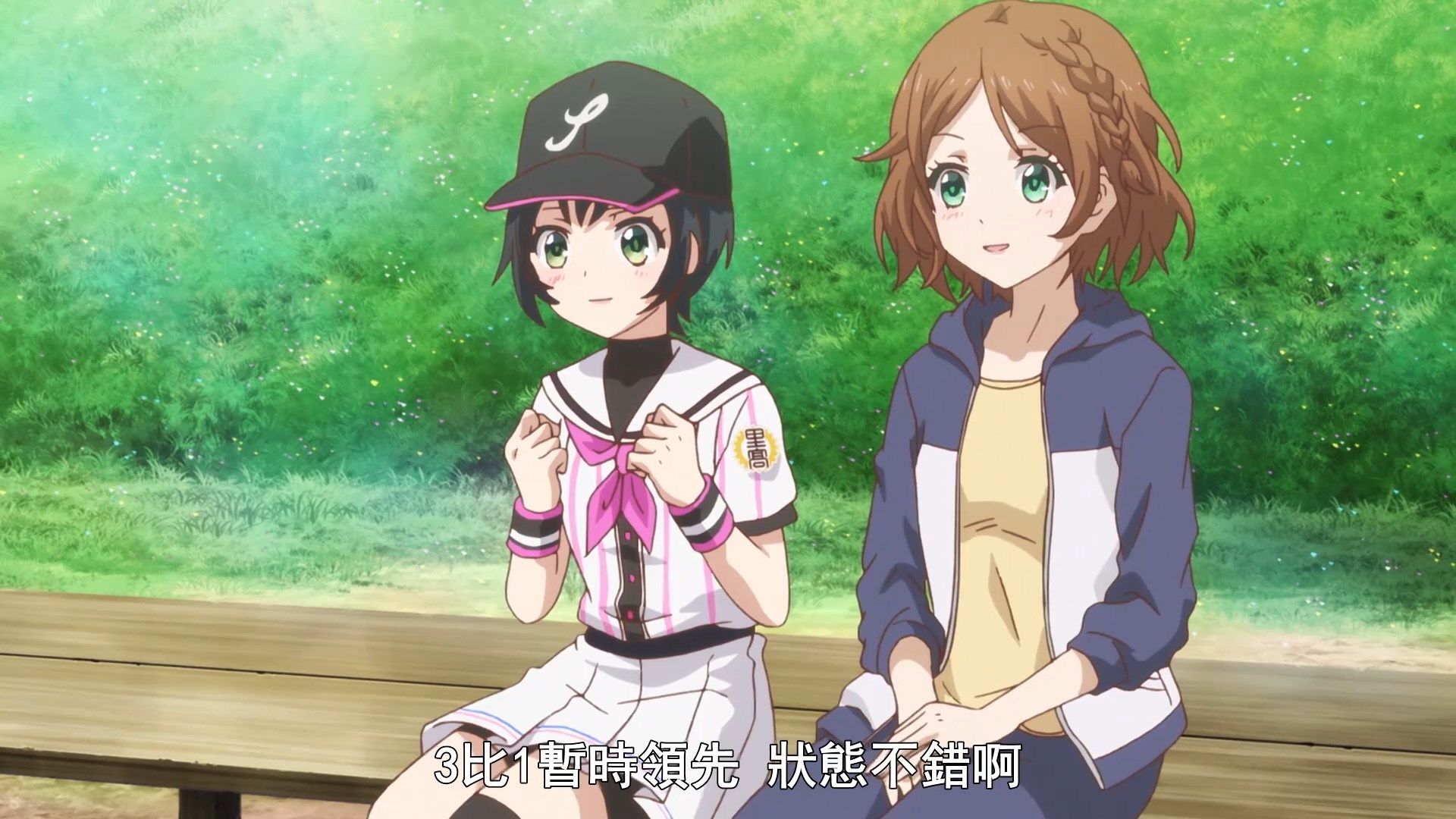  photo Hachigatsu no Cinderella Nine10BIG51080P.mp4_snapshot_14.06.jpg