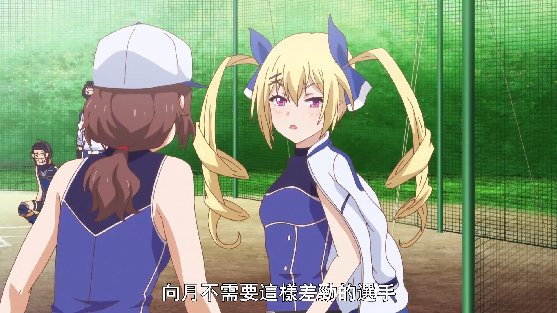  photo Hachigatsu no Cinderella Nine10BIG51080P.mp4_snapshot_14.57.jpg