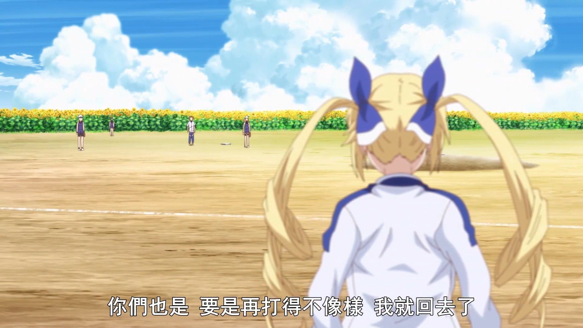  photo Hachigatsu no Cinderella Nine10BIG51080P.mp4_snapshot_15.05.jpg