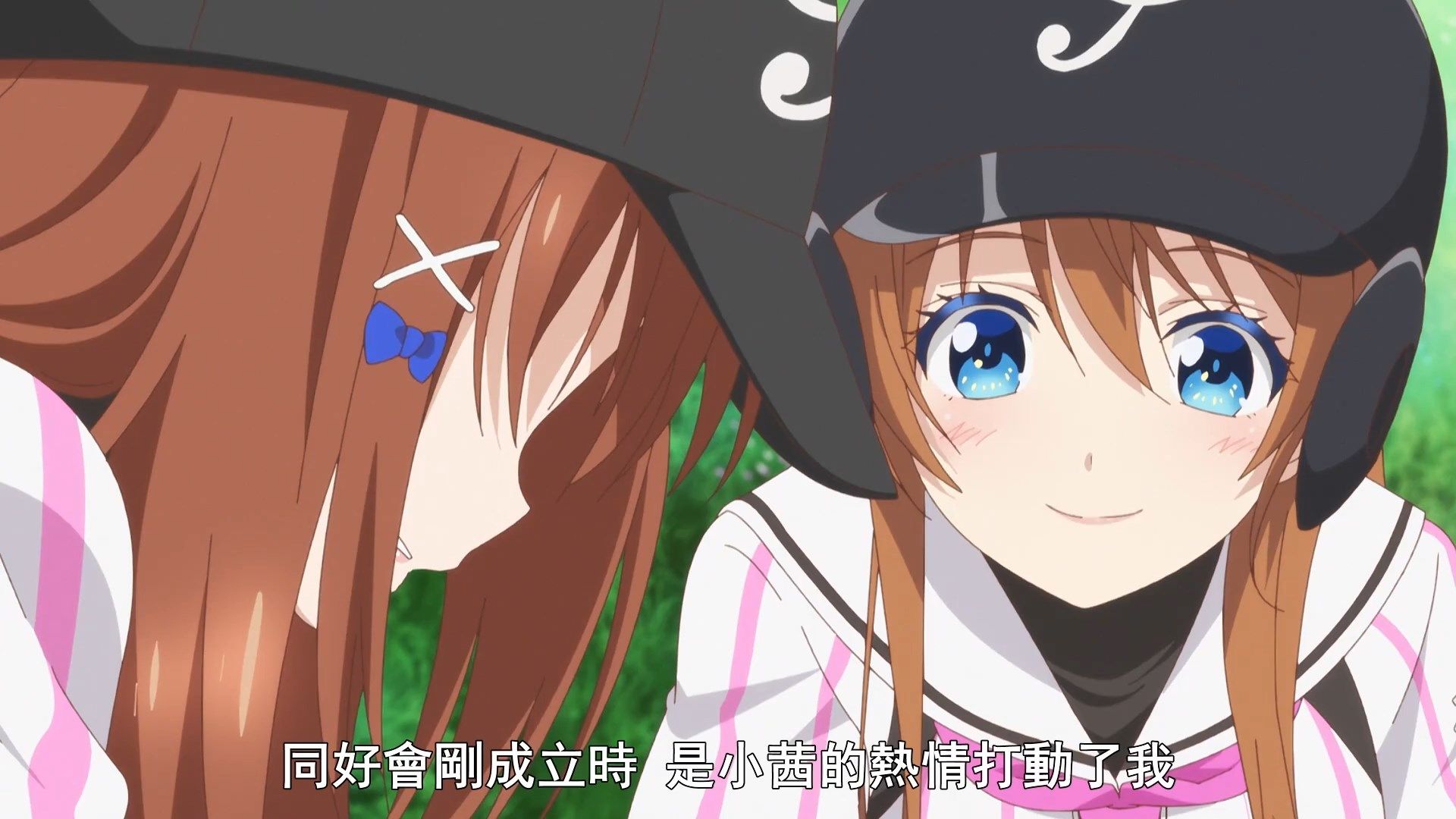  photo Hachigatsu no Cinderella Nine10BIG51080P.mp4_snapshot_18.12.jpg