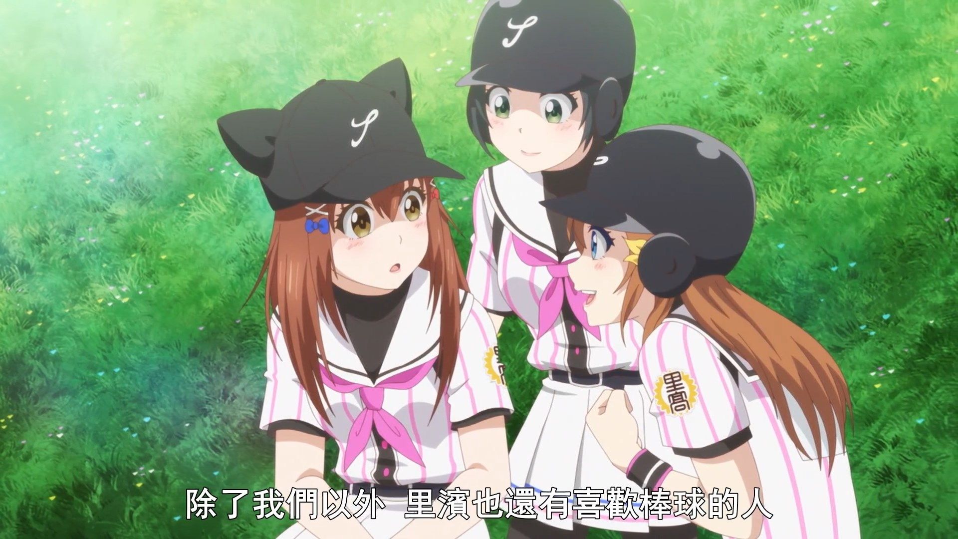  photo Hachigatsu no Cinderella Nine10BIG51080P.mp4_snapshot_18.34.jpg