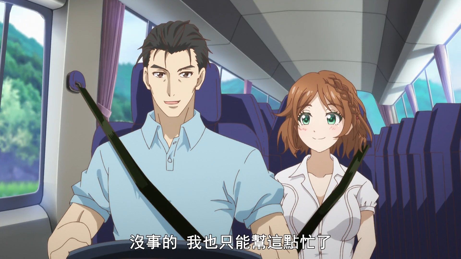  photo Hachigatsu no Cinderella Nine11BIG51080P.mp4_snapshot_00.23.jpg