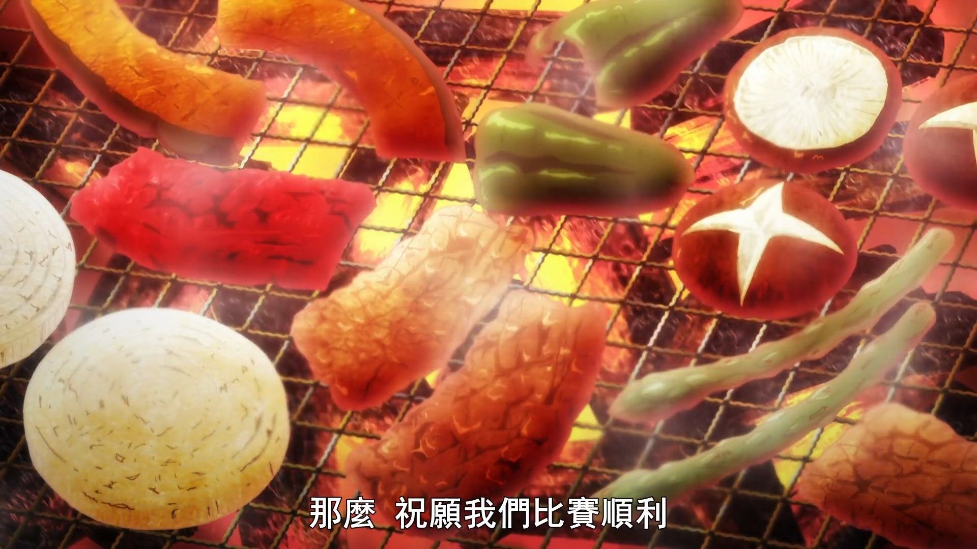  photo Hachigatsu no Cinderella Nine11BIG51080P.mp4_snapshot_03.45.jpg