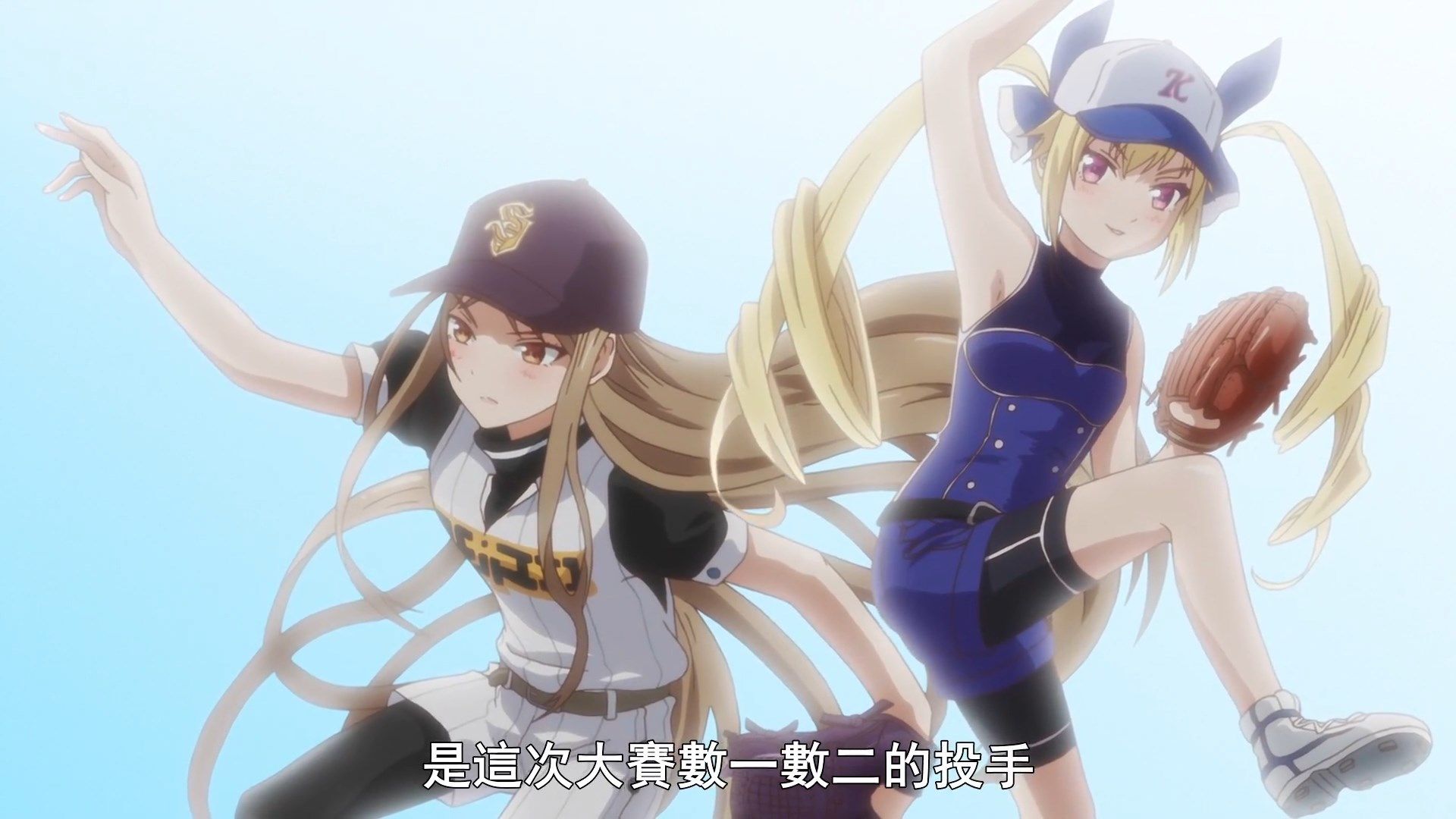  photo Hachigatsu no Cinderella Nine11BIG51080P.mp4_snapshot_16.05.jpg