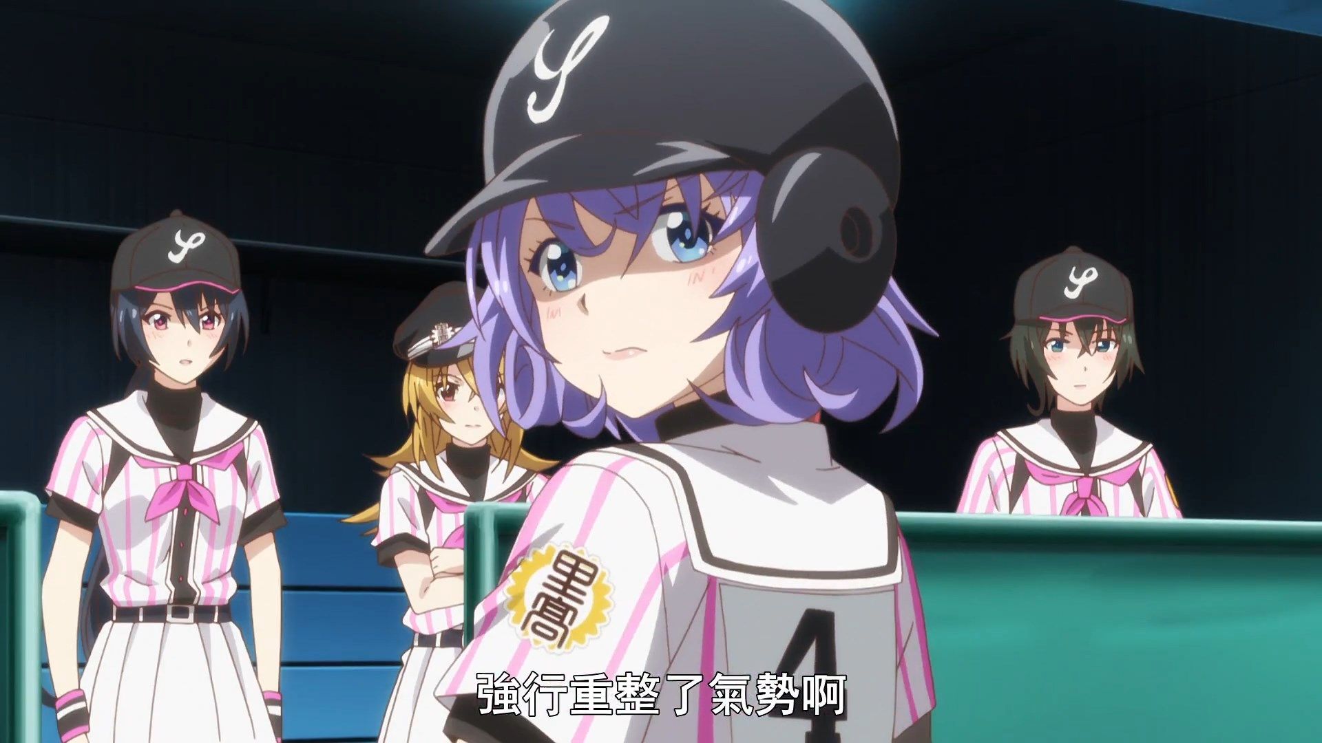  photo Hachigatsu no Cinderella Nine11BIG51080P.mp4_snapshot_20.06.jpg