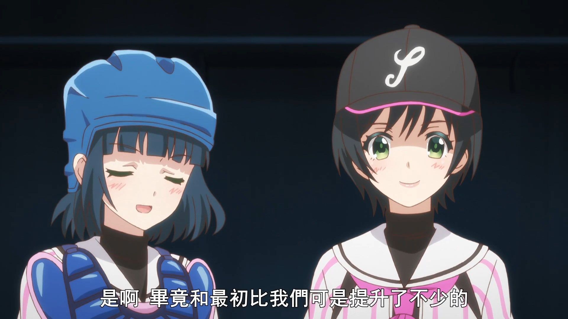 photo Hachigatsu no Cinderella Nine12BIG51080P.mp4_snapshot_01.02.jpg