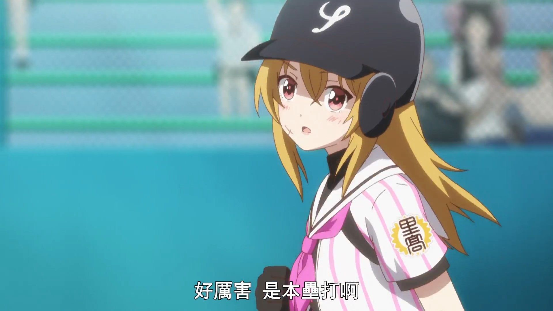 photo Hachigatsu no Cinderella Nine12BIG51080P.mp4_snapshot_06.00.jpg