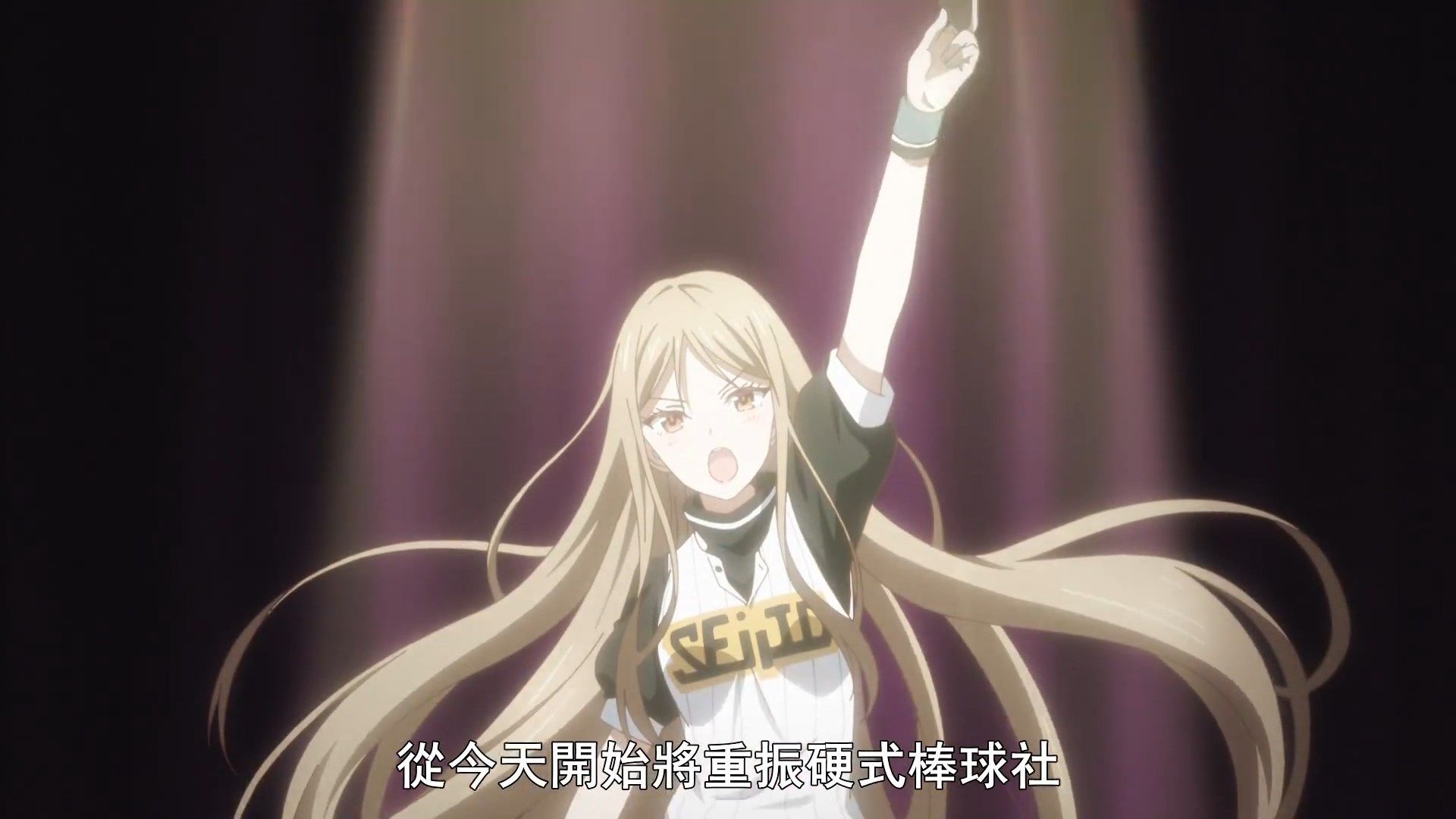 photo Hachigatsu no Cinderella Nine12BIG51080P.mp4_snapshot_07.20.jpg