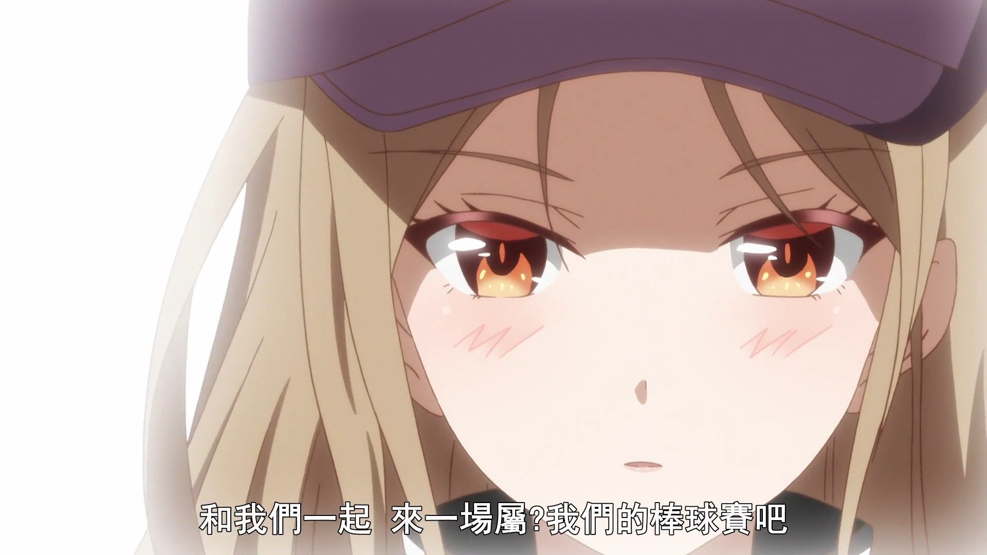 photo Hachigatsu no Cinderella Nine12BIG51080P.mp4_snapshot_08.31.jpg