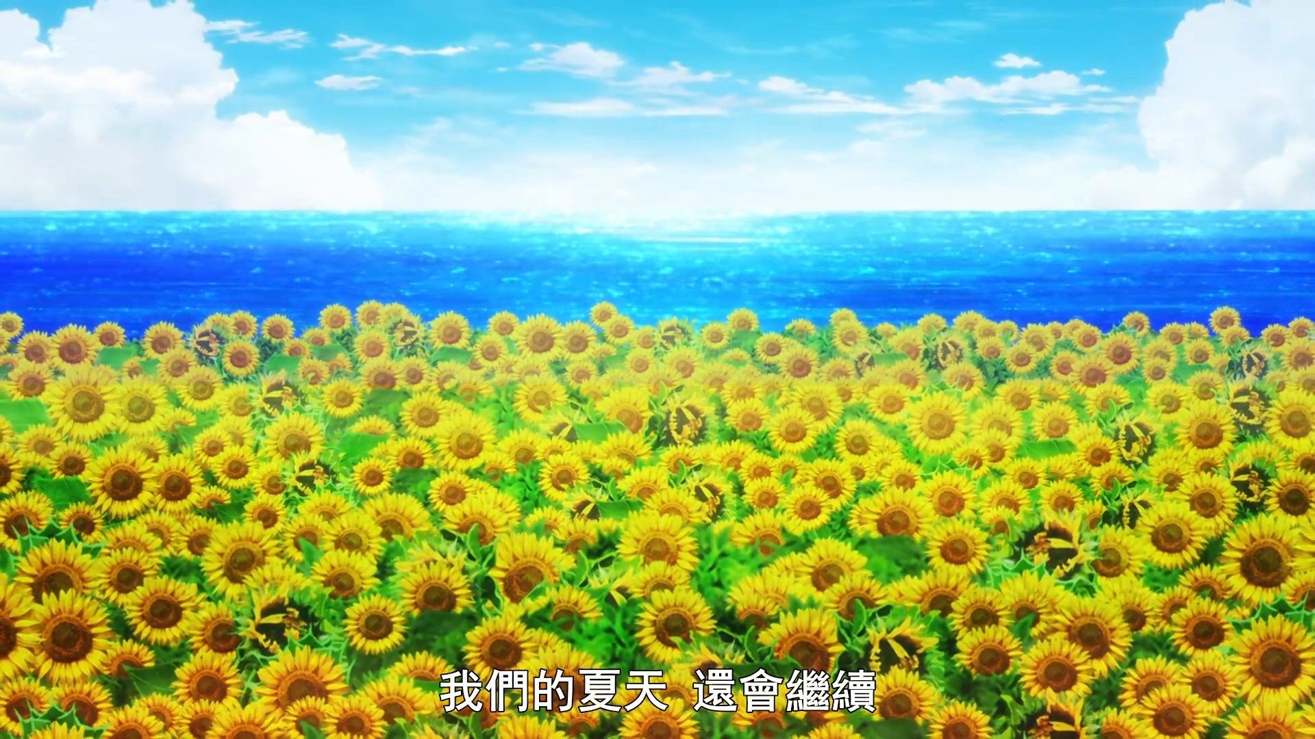 photo Hachigatsu no Cinderella Nine12BIG51080P.mp4_snapshot_21.10.jpg