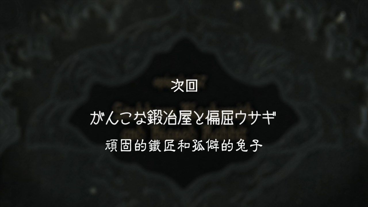  photo DMGFairy_Gone06720PBIG5.mp4_snapshot_23.38.jpg