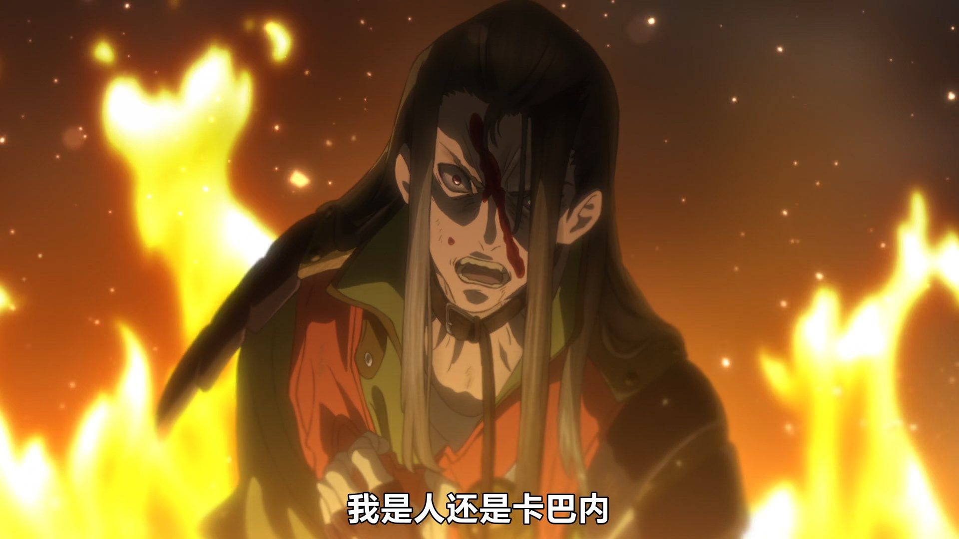  photo Kabaneri.of.the.Iron.Fortress.Unato.Decisive.Battle.2019.MOVIE.WebRip.1080p.CHS.V2.HEVC.AAC-Mabors.mp4_snapshot_00.07.53.jpg
