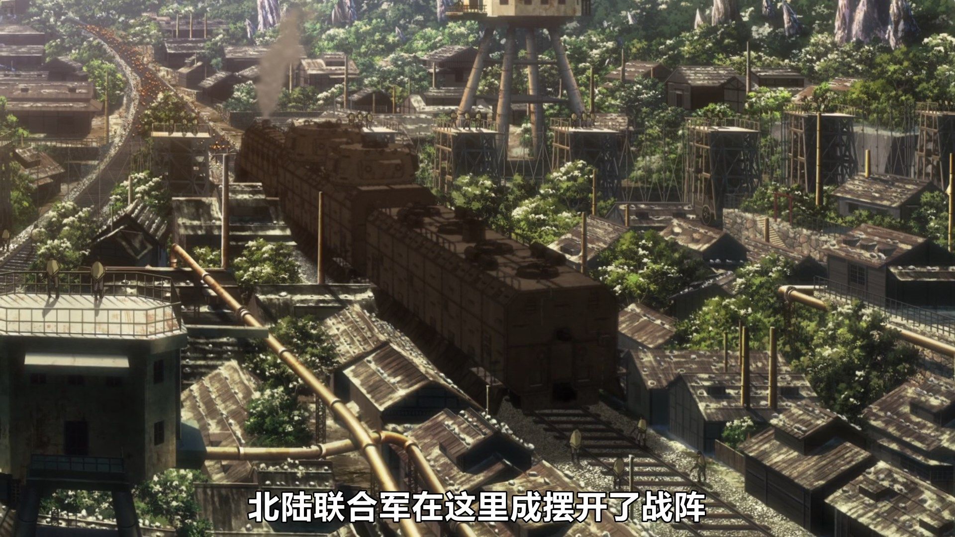  photo Kabaneri.of.the.Iron.Fortress.Unato.Decisive.Battle.2019.MOVIE.WebRip.1080p.CHS.V2.HEVC.AAC-Mabors.mp4_snapshot_00.09.03.jpg