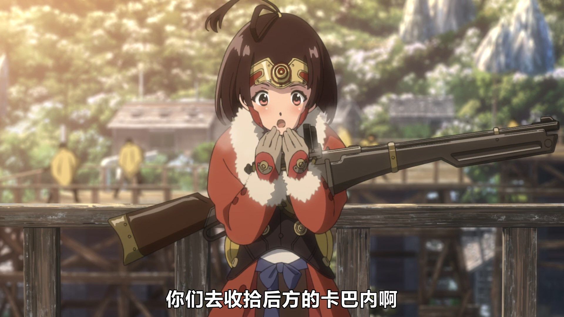  photo Kabaneri.of.the.Iron.Fortress.Unato.Decisive.Battle.2019.MOVIE.WebRip.1080p.CHS.V2.HEVC.AAC-Mabors.mp4_snapshot_00.11.51.jpg