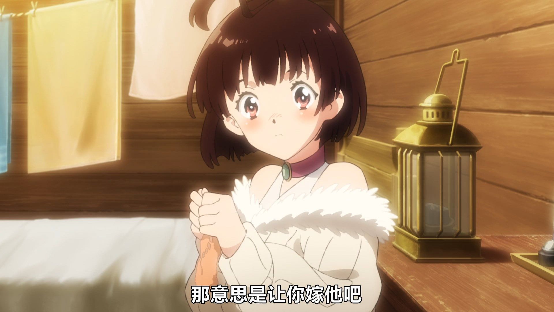  photo Kabaneri.of.the.Iron.Fortress.Unato.Decisive.Battle.2019.MOVIE.WebRip.1080p.CHS.V2.HEVC.AAC-Mabors.mp4_snapshot_00.18.11.jpg