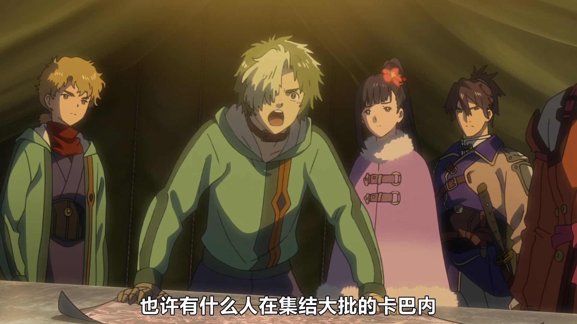  photo Kabaneri.of.the.Iron.Fortress.Unato.Decisive.Battle.2019.MOVIE.WebRip.1080p.CHS.V2.HEVC.AAC-Mabors.mp4_snapshot_00.22.32.jpg