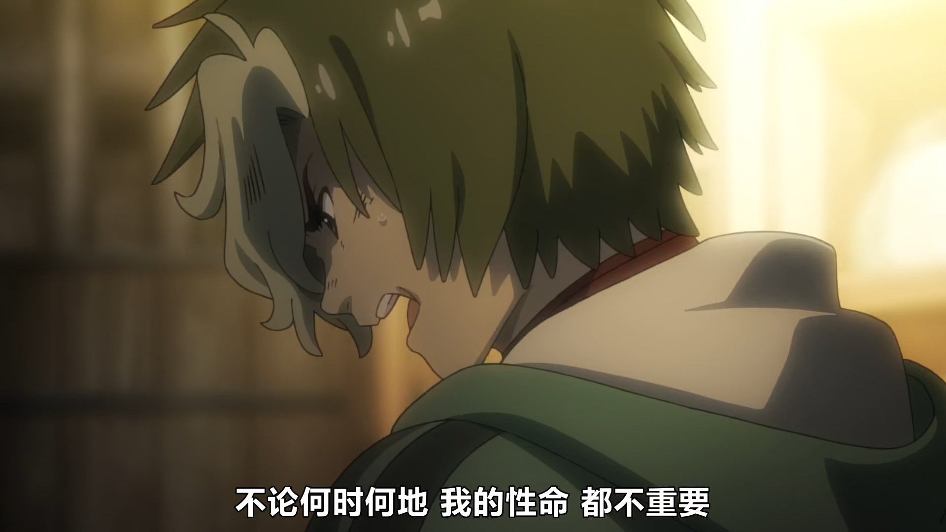  photo Kabaneri.of.the.Iron.Fortress.Unato.Decisive.Battle.2019.MOVIE.WebRip.1080p.CHS.V2.HEVC.AAC-Mabors.mp4_snapshot_00.25.38.jpg