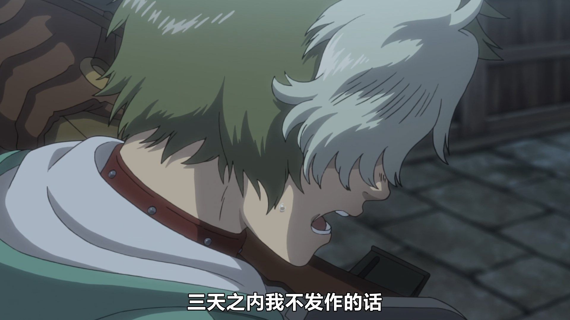  photo Kabaneri.of.the.Iron.Fortress.Unato.Decisive.Battle.2019.MOVIE.WebRip.1080p.CHS.V2.HEVC.AAC-Mabors.mp4_snapshot_00.27.23.jpg