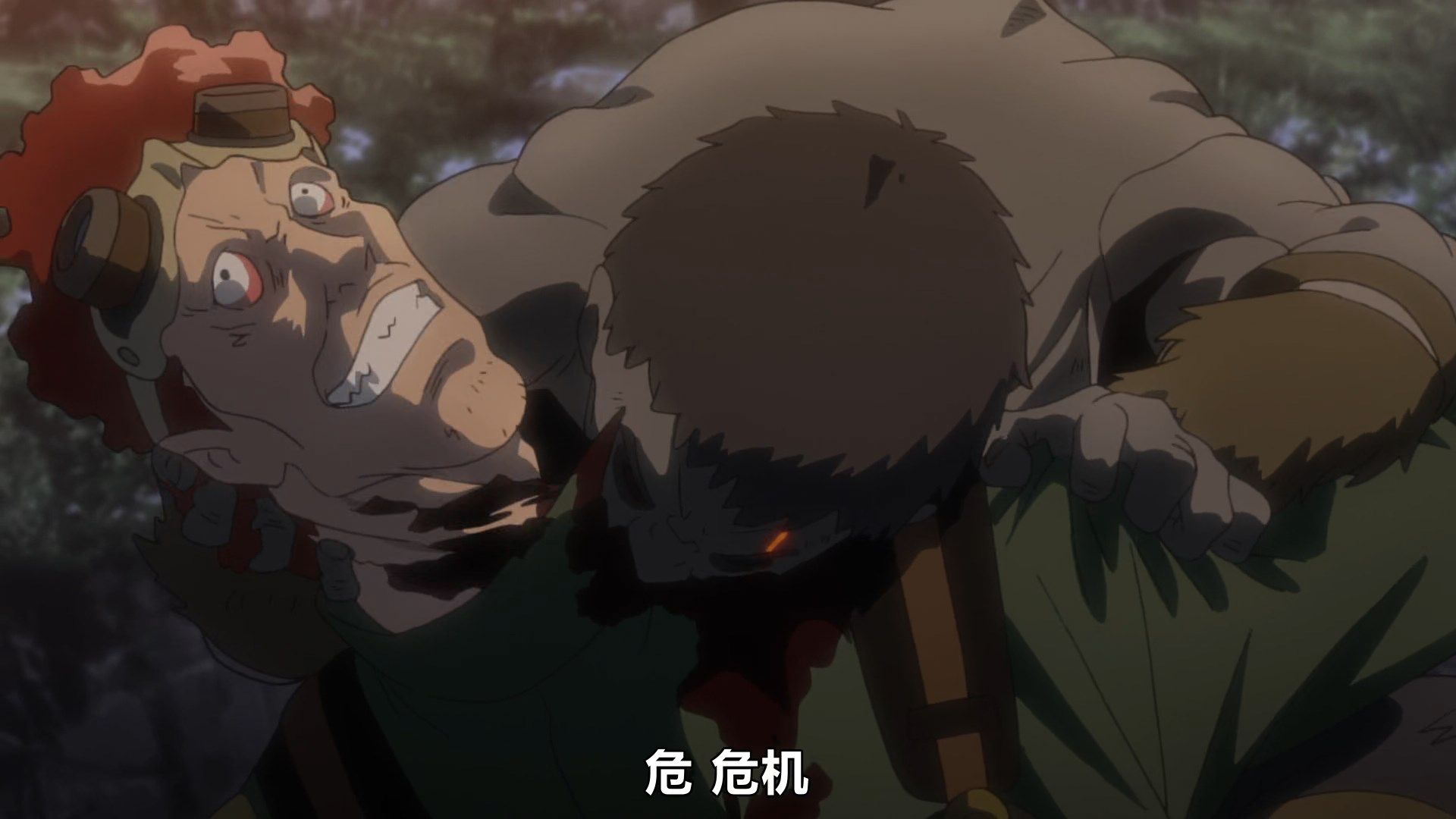  photo Kabaneri.of.the.Iron.Fortress.Unato.Decisive.Battle.2019.MOVIE.WebRip.1080p.CHS.V2.HEVC.AAC-Mabors.mp4_snapshot_00.35.43.jpg
