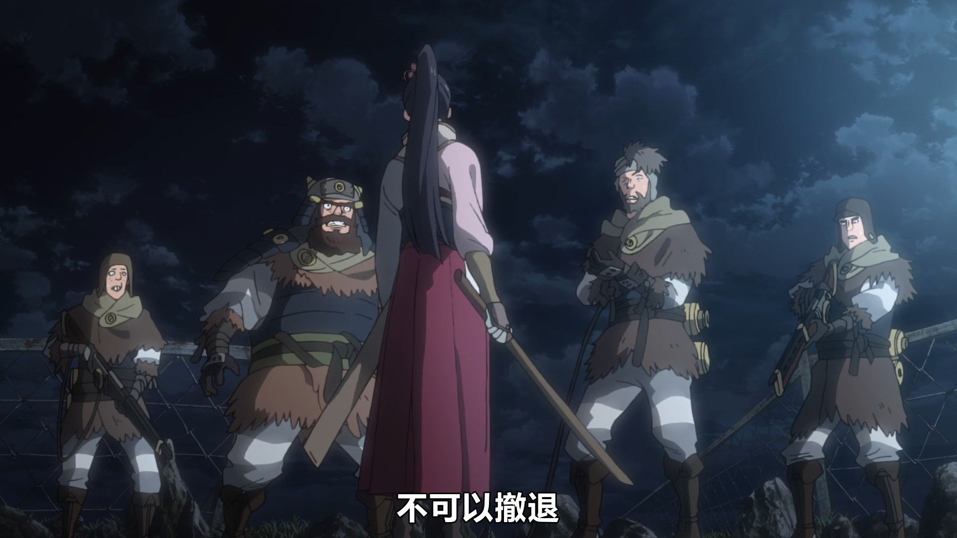  photo Kabaneri.of.the.Iron.Fortress.Unato.Decisive.Battle.2019.MOVIE.WebRip.1080p.CHS.V2.HEVC.AAC-Mabors.mp4_snapshot_00.48.30.jpg
