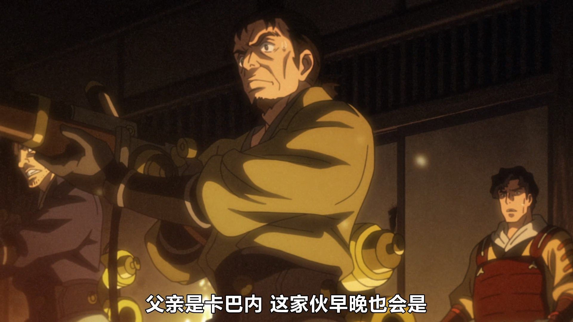  photo Kabaneri.of.the.Iron.Fortress.Unato.Decisive.Battle.2019.MOVIE.WebRip.1080p.CHS.V2.HEVC.AAC-Mabors.mp4_snapshot_00.53.03.jpg