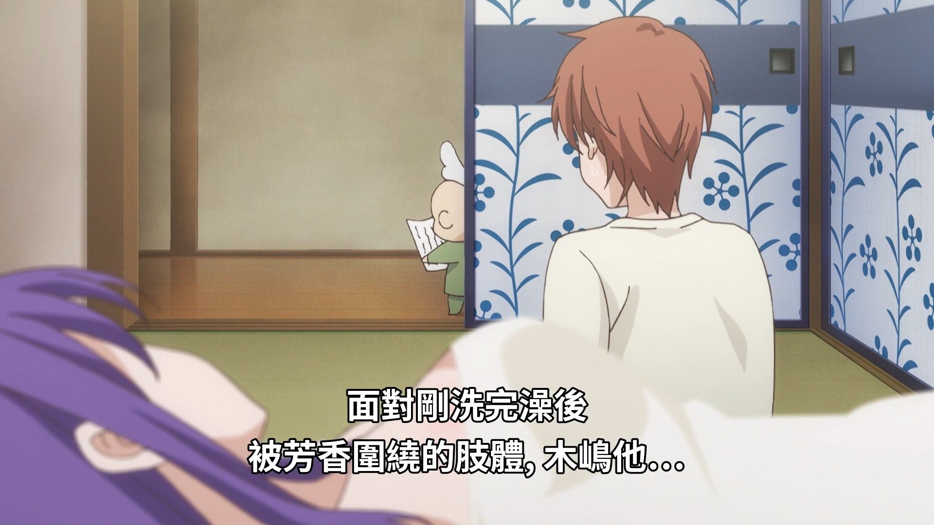  photo Midara na Ao-chan wa Benkyou ga Dekinai 05 01C5EA03.mp4_snapshot_03.29.jpg