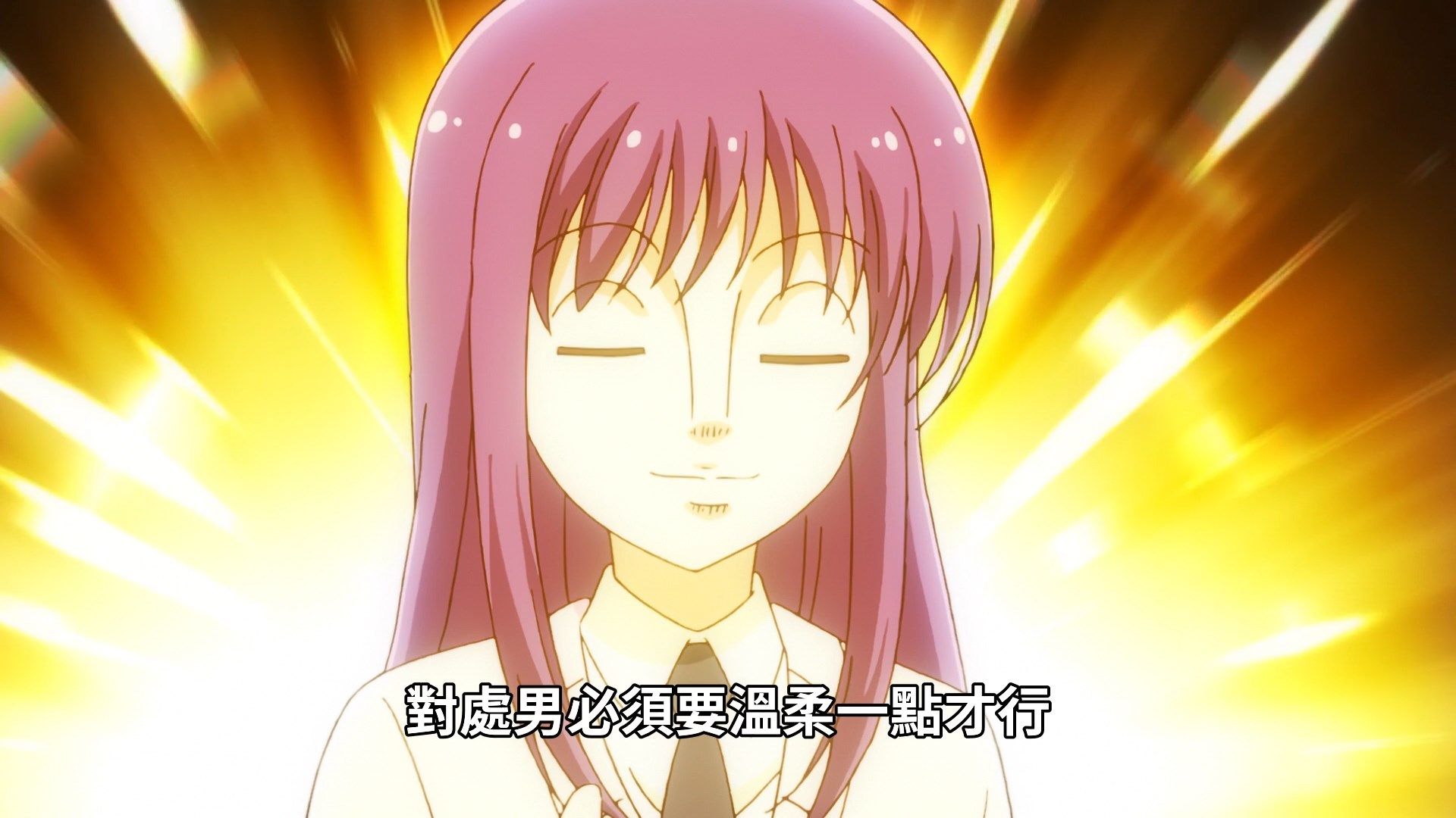  photo Midara na Ao-chan wa Benkyou ga Dekinai 05 01C5EA03.mp4_snapshot_07.05.jpg