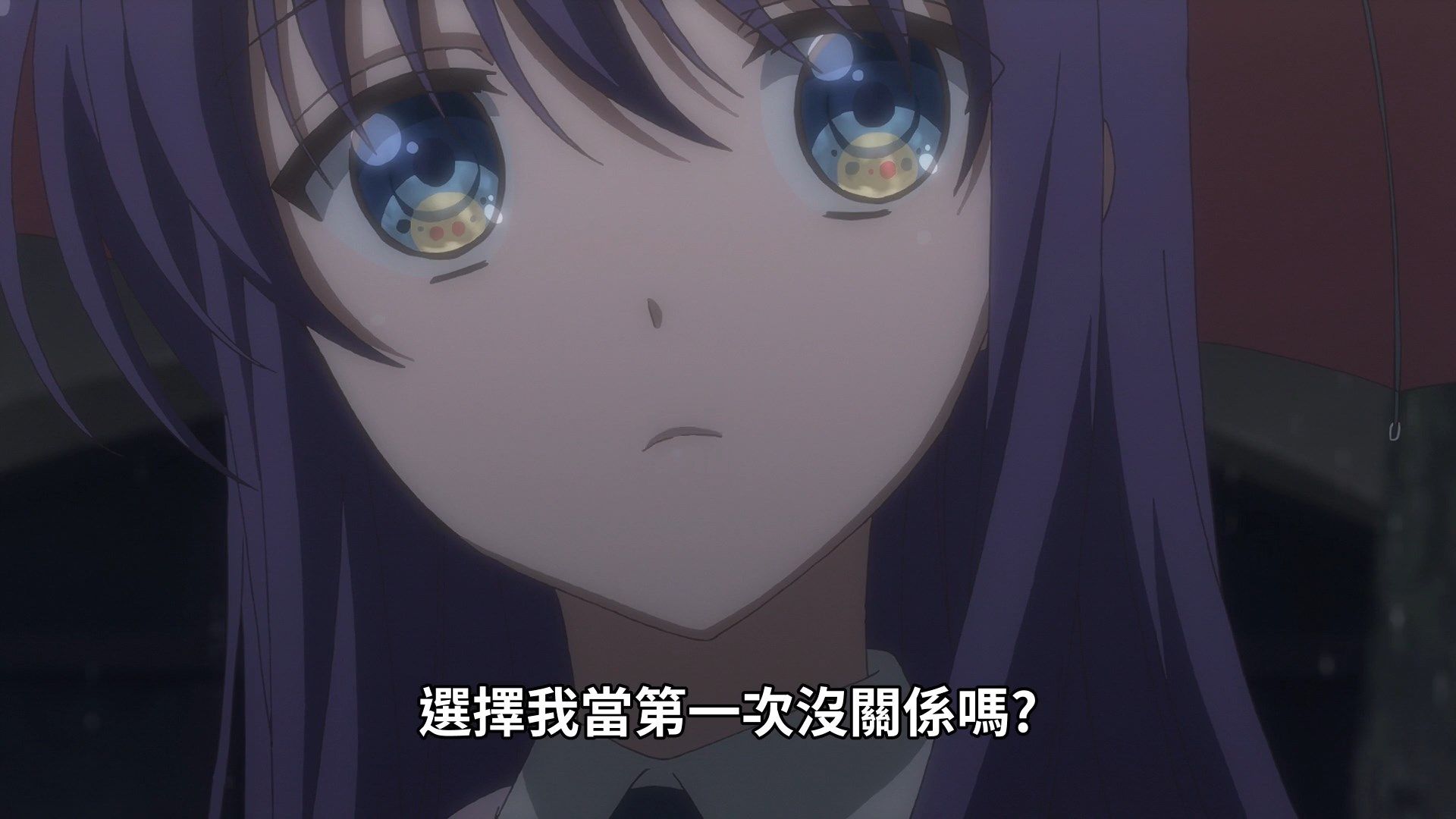  photo Midara na Ao-chan wa Benkyou ga Dekinai 05 01C5EA03.mp4_snapshot_09.04.jpg