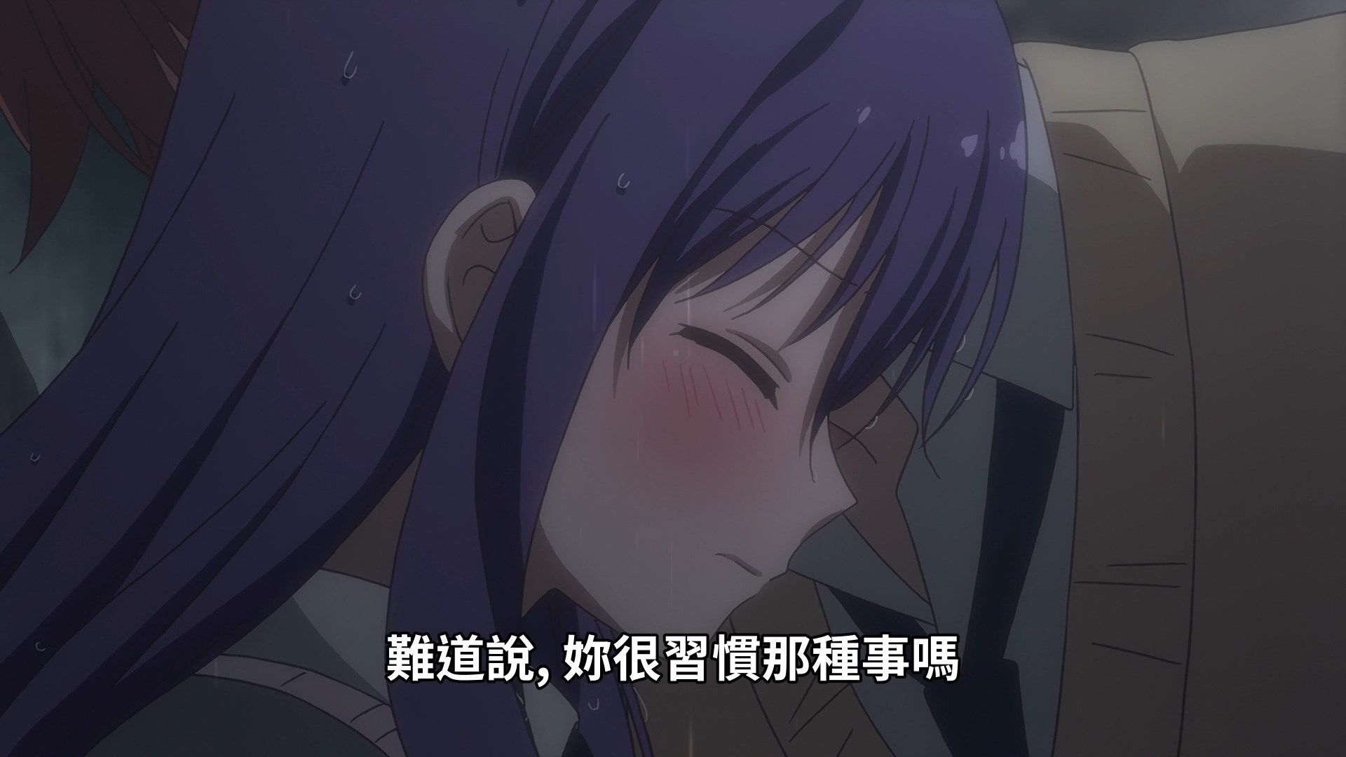  photo Midara na Ao-chan wa Benkyou ga Dekinai 05 01C5EA03.mp4_snapshot_09.39.jpg