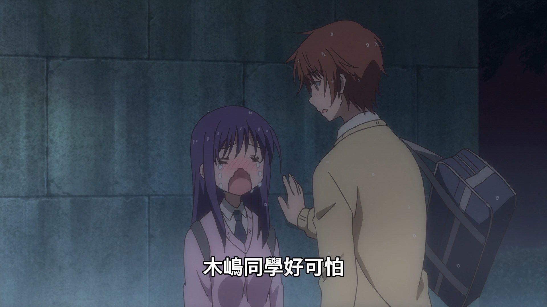  photo Midara na Ao-chan wa Benkyou ga Dekinai 05 01C5EA03.mp4_snapshot_09.50.jpg