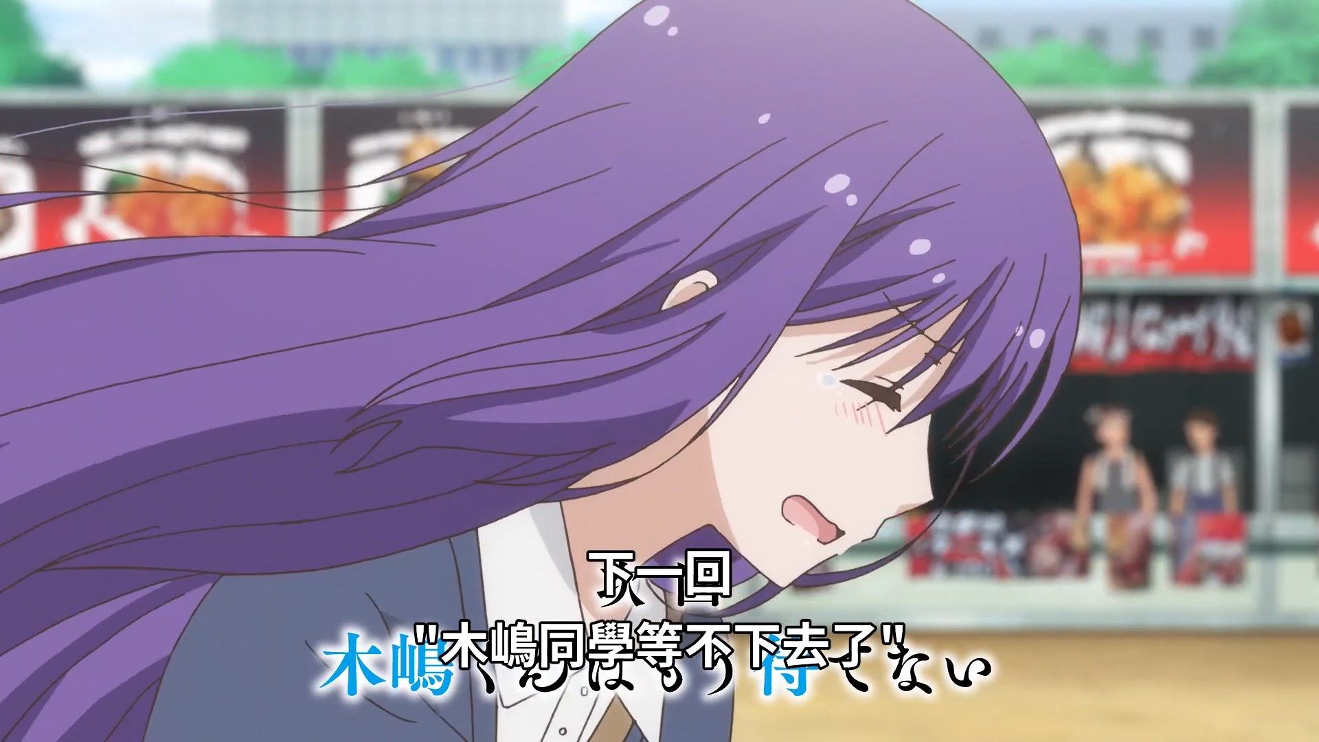  photo Midara na Ao-chan wa Benkyou ga Dekinai 05 01C5EA03.mp4_snapshot_12.10.jpg