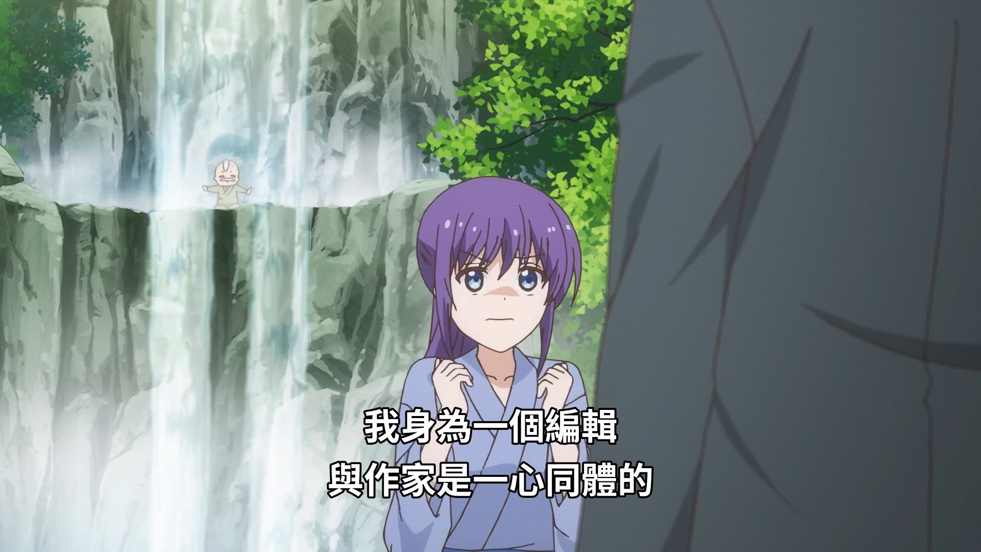  photo Midara na Ao-chan wa Benkyou ga Dekinai 06 132DD479.mp4_snapshot_01.08.jpg