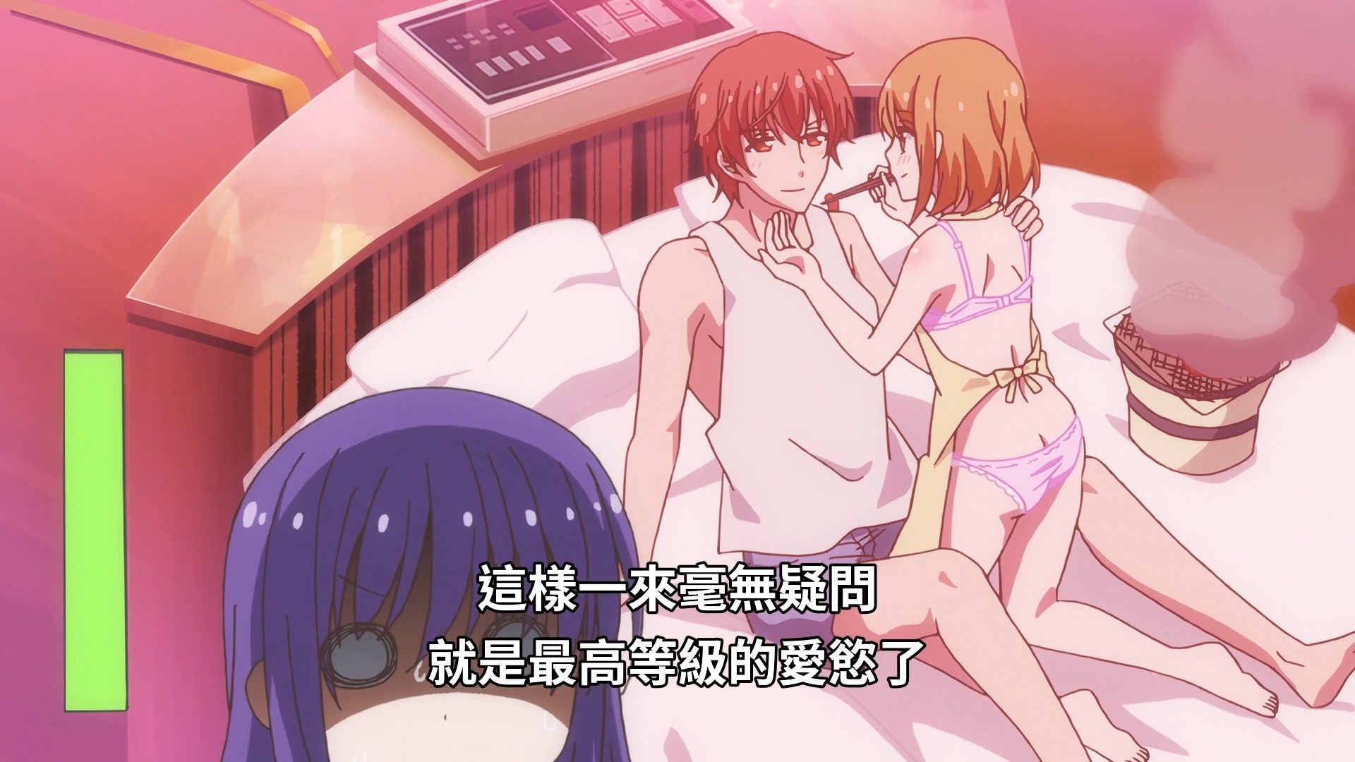  photo Midara na Ao-chan wa Benkyou ga Dekinai 06 132DD479.mp4_snapshot_06.26.jpg